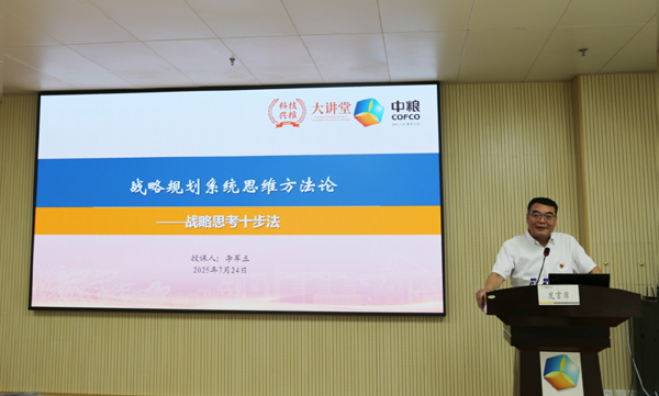 大講堂.jpg 大講堂.jpg