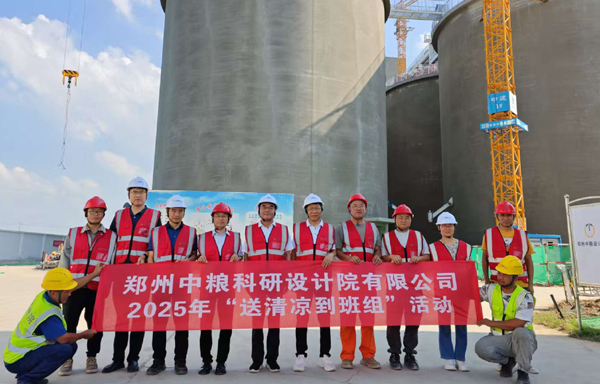 送清涼.jpg 送清涼.jpg